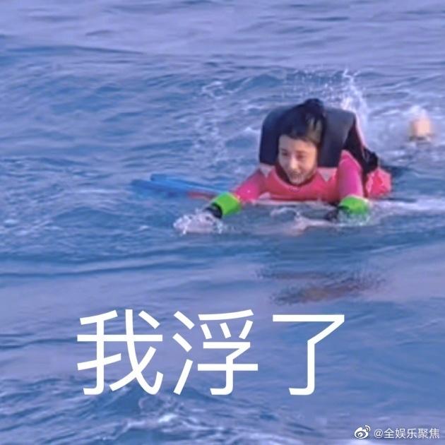 美图秀秀下载2023最新版