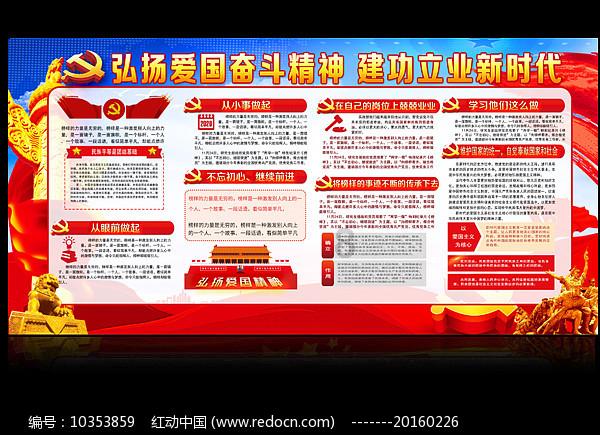 全球最新科技资讯-孩子被人打该不该打回去红迪网