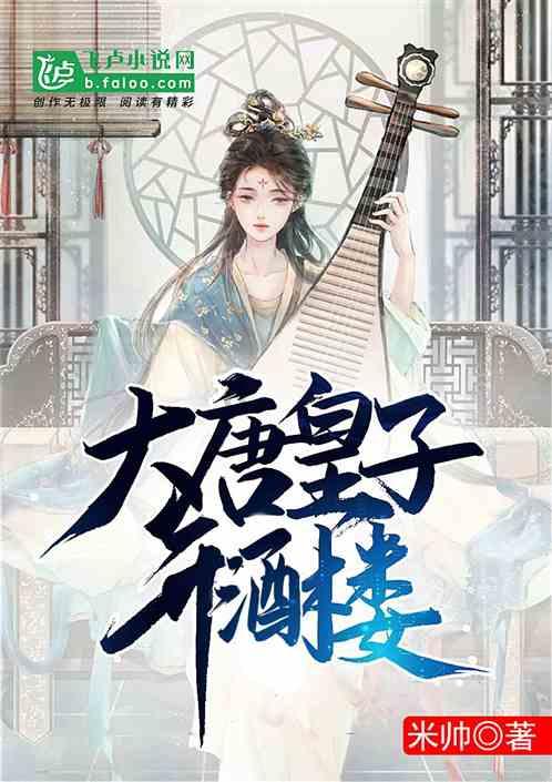球球大作战下载最新版